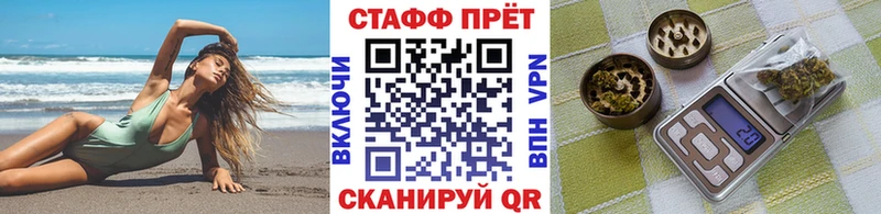 Купить наркоту Жирновск АМФЕТАМИН  Мефедрон  ГАШИШ  Каннабис  Кокаин 