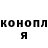 ГАШИШ VHQ Oksana Oksalekon