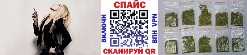 Бутират BDO 33%  Жирновск 