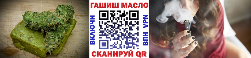 Еда ТГК марихуана  Жирновск 