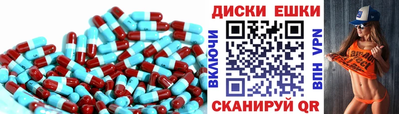 Экстази DUBAI  купить   кракен рабочий сайт  Жирновск 