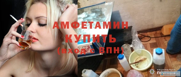 каннабис Чердынь