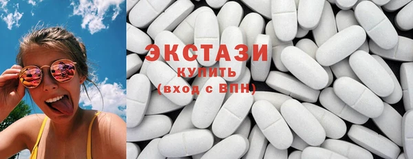 скорость mdpv Чекалин