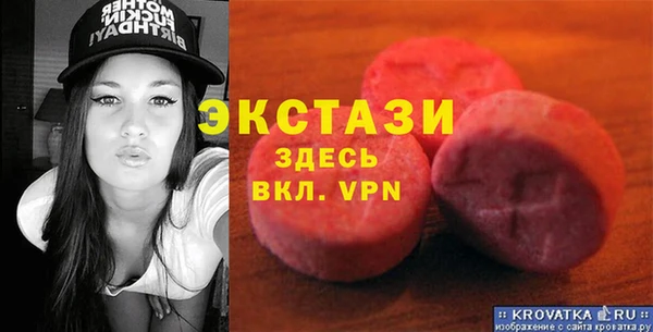 кристаллы Чегем