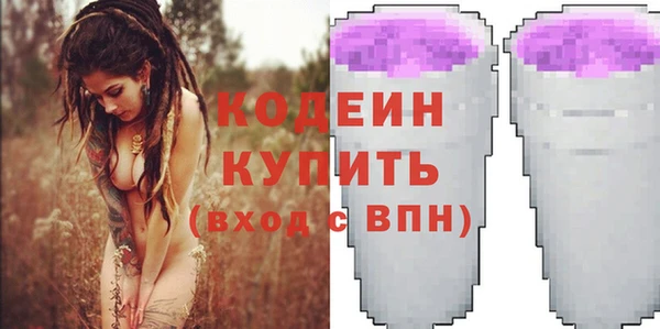 кокс Майский
