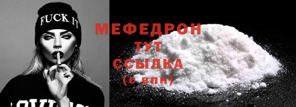 кристаллы Чегем