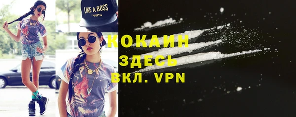 каннабис Чердынь