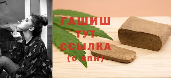 скорость mdpv Чекалин