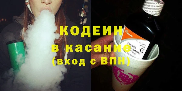 СК Щигры