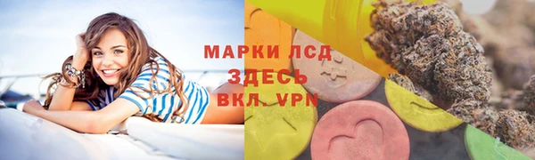 скорость mdpv Чекалин
