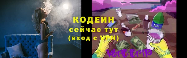 mdpv Гусиноозёрск