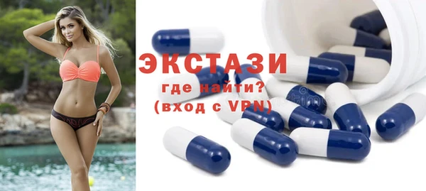 кокаин VHQ Сковородино