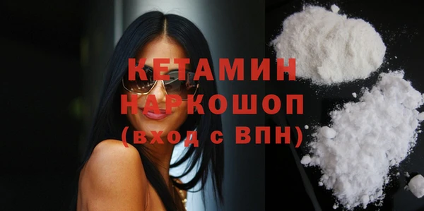 каннабис Чердынь