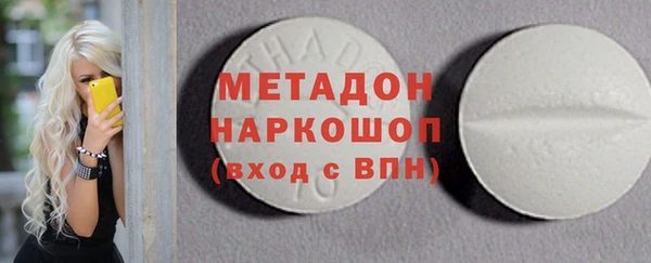 прущая мука Магас