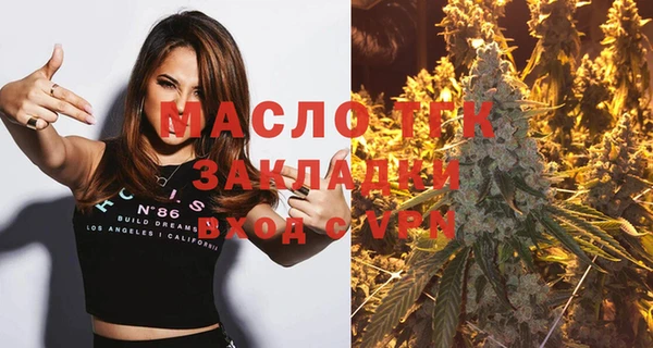 скорость mdpv Чекалин