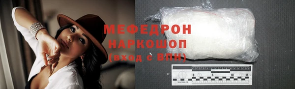 каннабис Чердынь