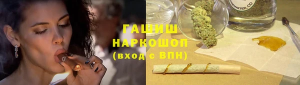 каннабис Чердынь