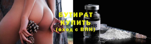 каннабис Чердынь