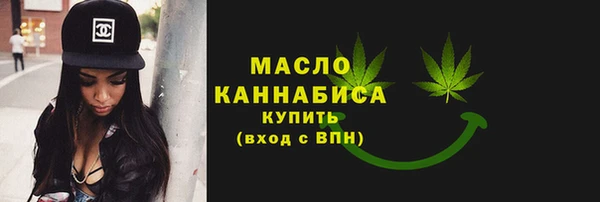 крисы Гусев