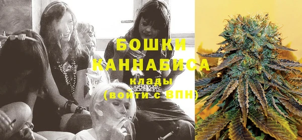 каннабис Чердынь