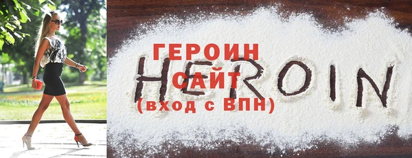 каннабис Чердынь