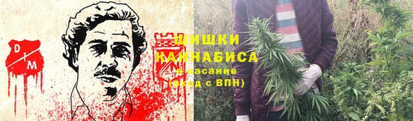 кристаллы Чегем
