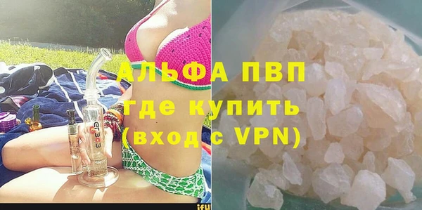 каннабис Чердынь