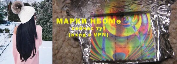 каннабис Чердынь