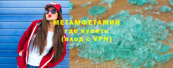 кокс Майский