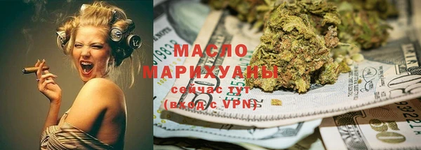 MDMA Premium VHQ Сим