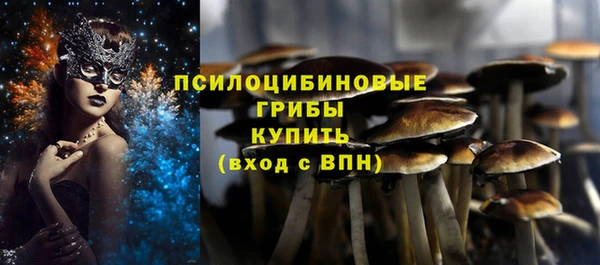 скорость mdpv Чекалин