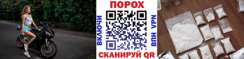наркошоп  Жирновск  Первитин пудра 