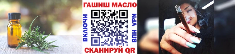 MEGA сайт  купить наркотики цена  Жирновск  Дистиллят ТГК концентрат 